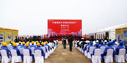 4c7e2424e4367d9570b6df5126412ef2